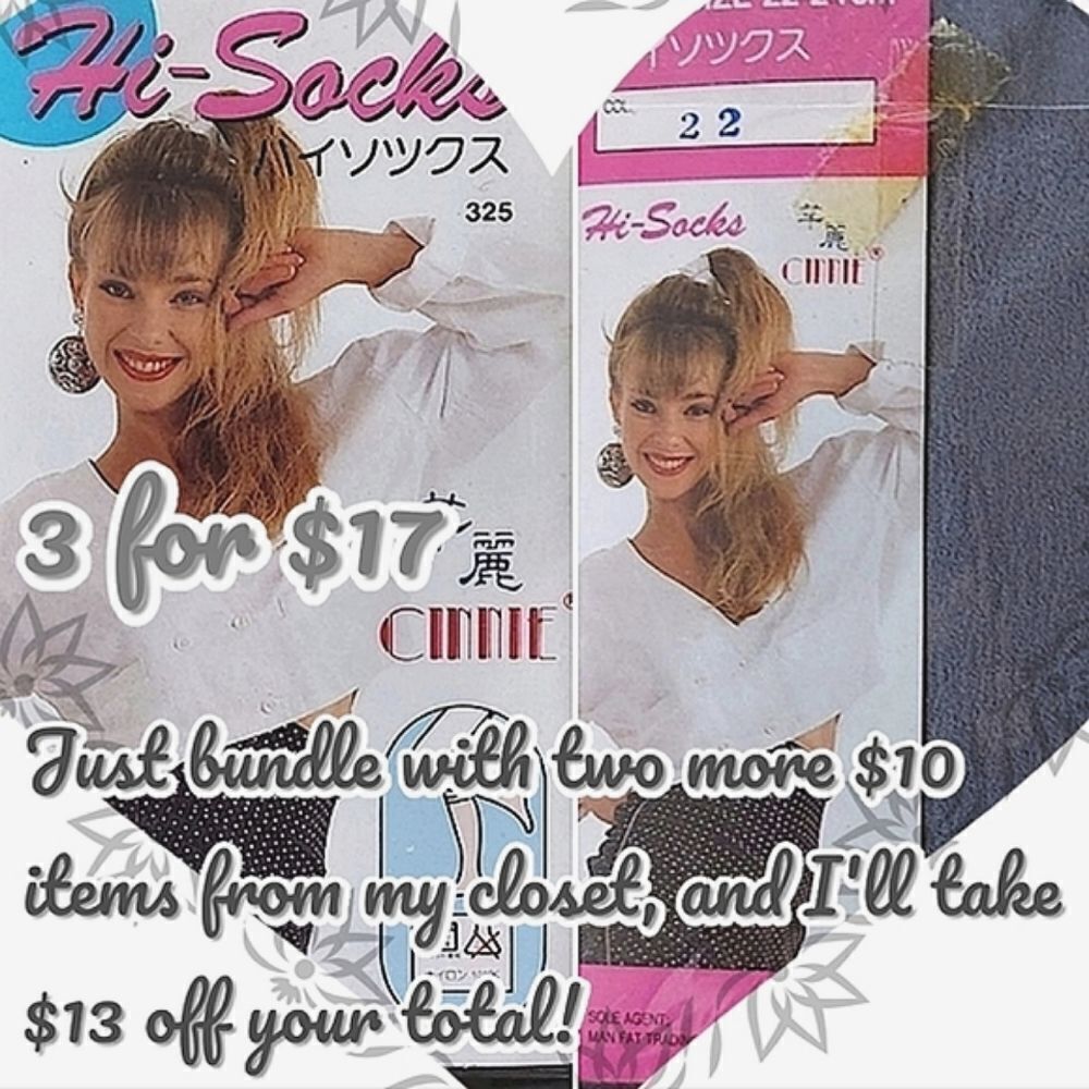 Japanese 80s deadstock grey knee-high stockings